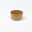 Salad Bowl & Lid