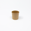 Soup Container & Lid